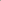 Installation Products | End Lamella / Colored, Dark Cashmere, 240 x 2,2 cm