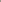 Akupixel | Acoustic Panel / Colored, Oxide Grey, Black Felt, 60 x 60 cm